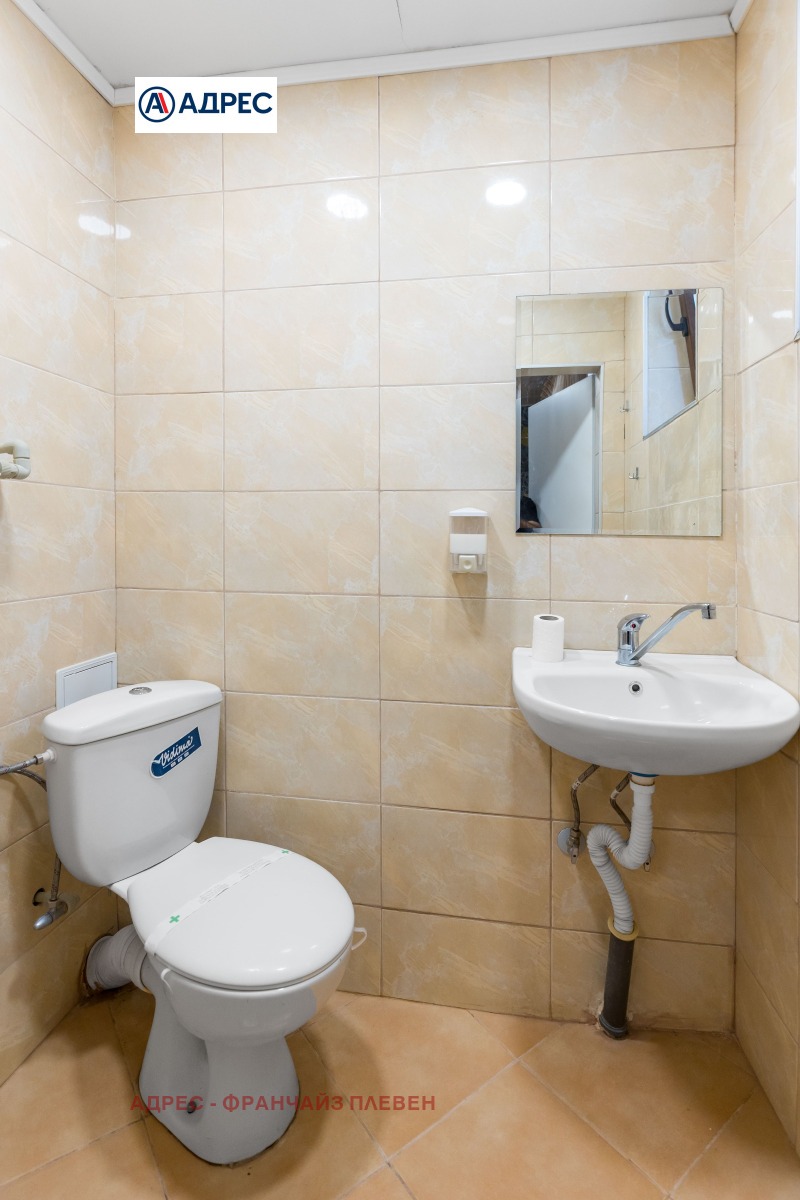 Zu verkaufen  Haus region Lowetsch , Tschiflik , 333 qm | 47291460 - Bild [16]