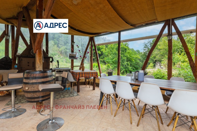 Zu verkaufen  Haus region Lowetsch , Tschiflik , 333 qm | 47291460 - Bild [4]