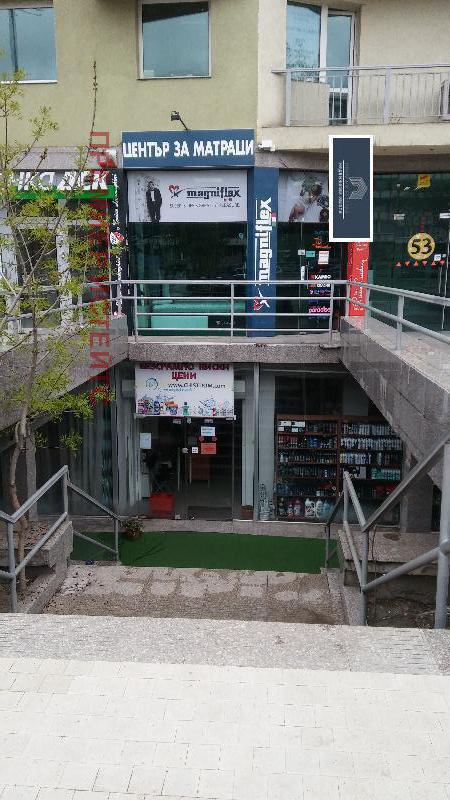 Продава  Магазин град София , Гоце Делчев , 128 кв.м | 72143499 - изображение [7]