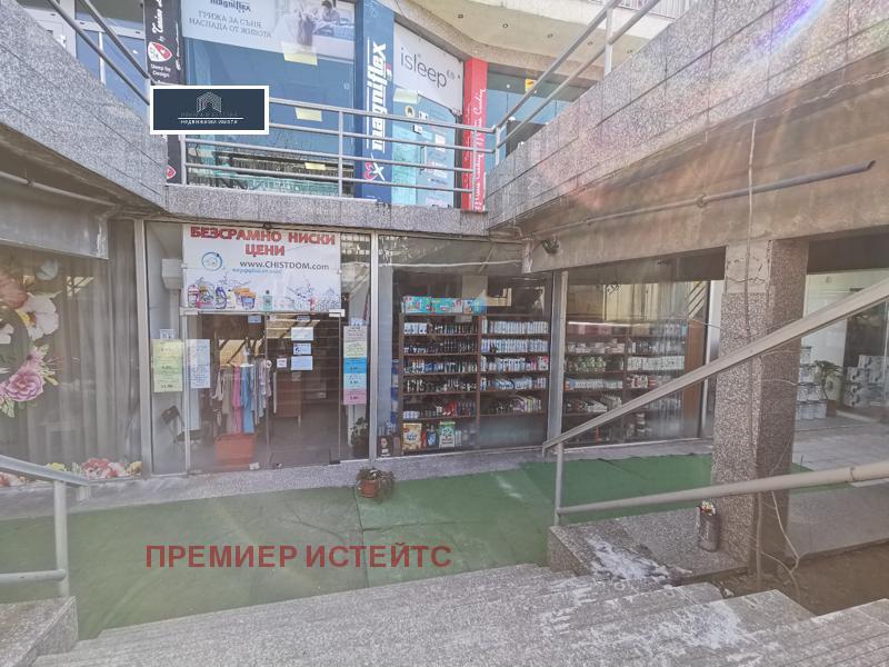 Продава  Магазин град София , Гоце Делчев , 128 кв.м | 72143499 - изображение [5]