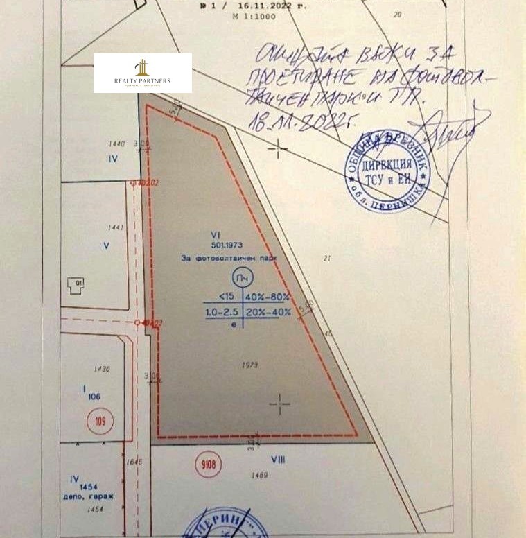 На продаж  Сюжет область Перник , Брезник , 7686 кв.м | 11890753