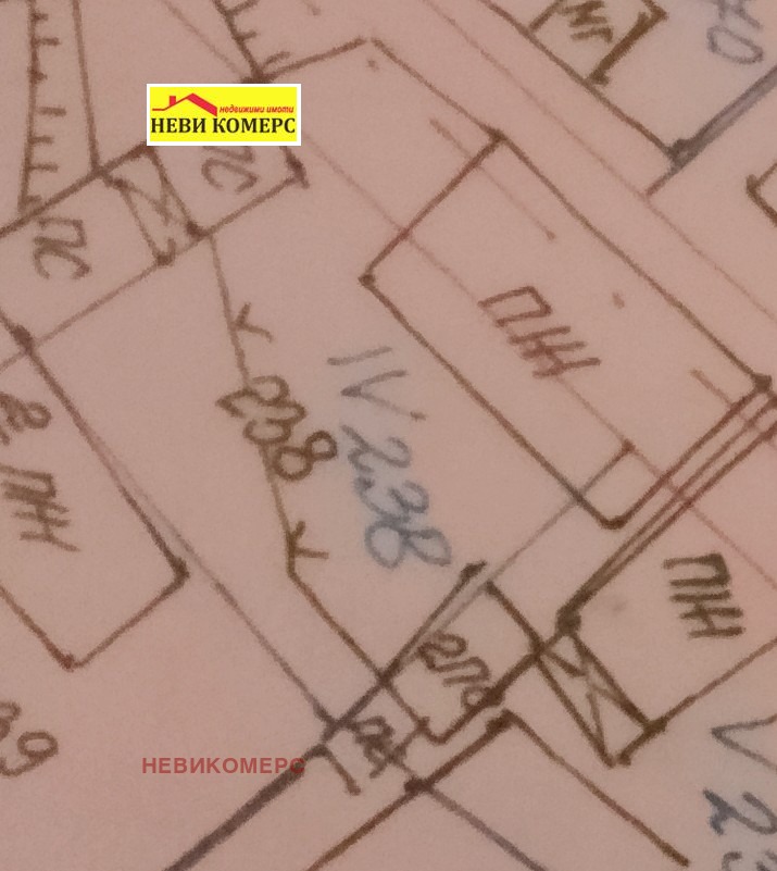 Продава ПАРЦЕЛ, с. Скрино, област Кюстендил