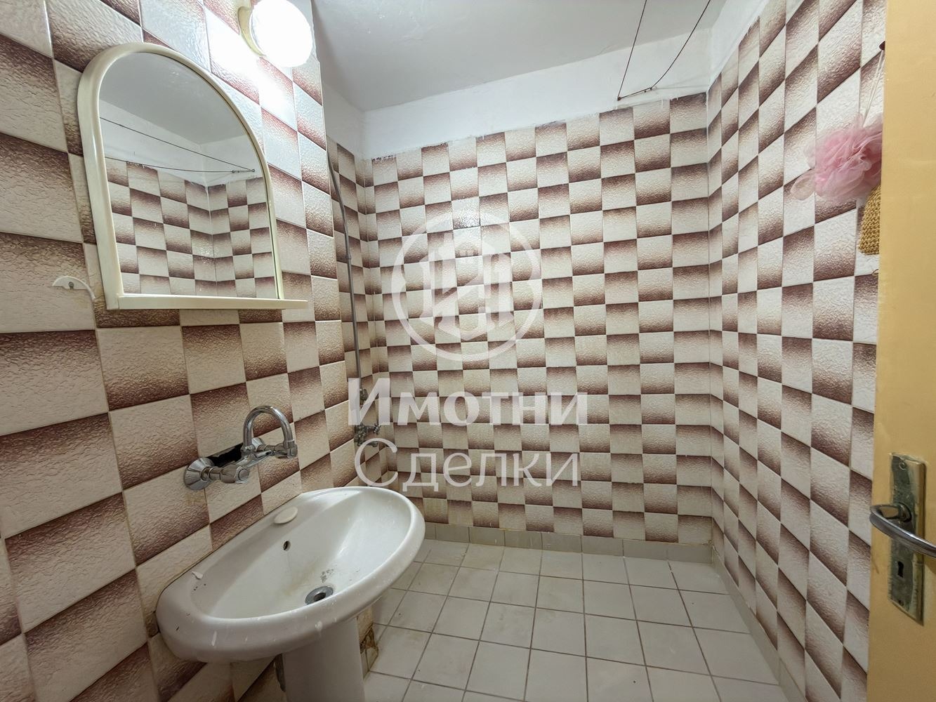 Продава 2-СТАЕН, гр. София, Връбница 1, снимка 10 - Апартаменти - 54111214