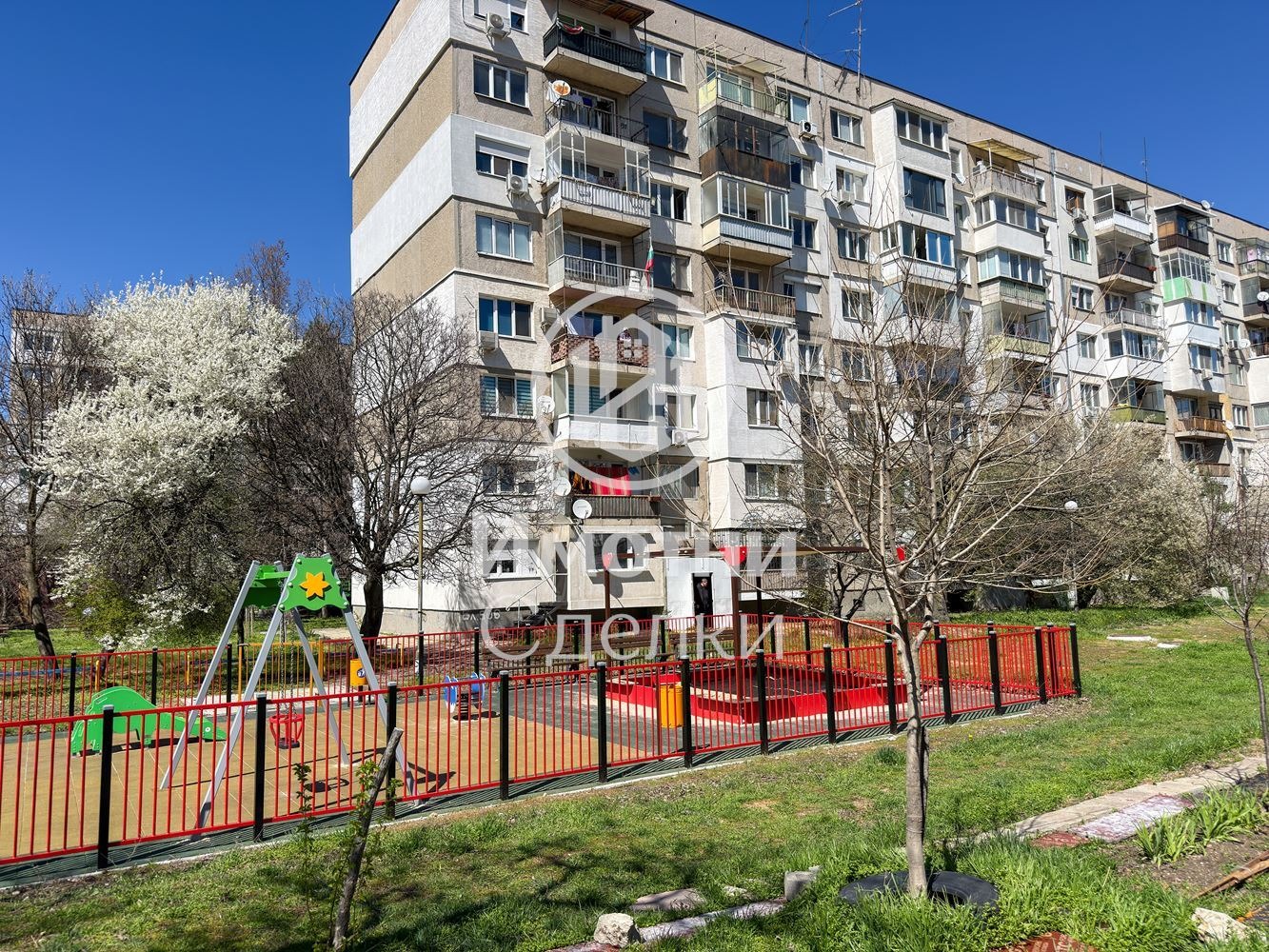 Продава 2-СТАЕН, гр. София, Връбница 1, снимка 11 - Апартаменти - 54111214