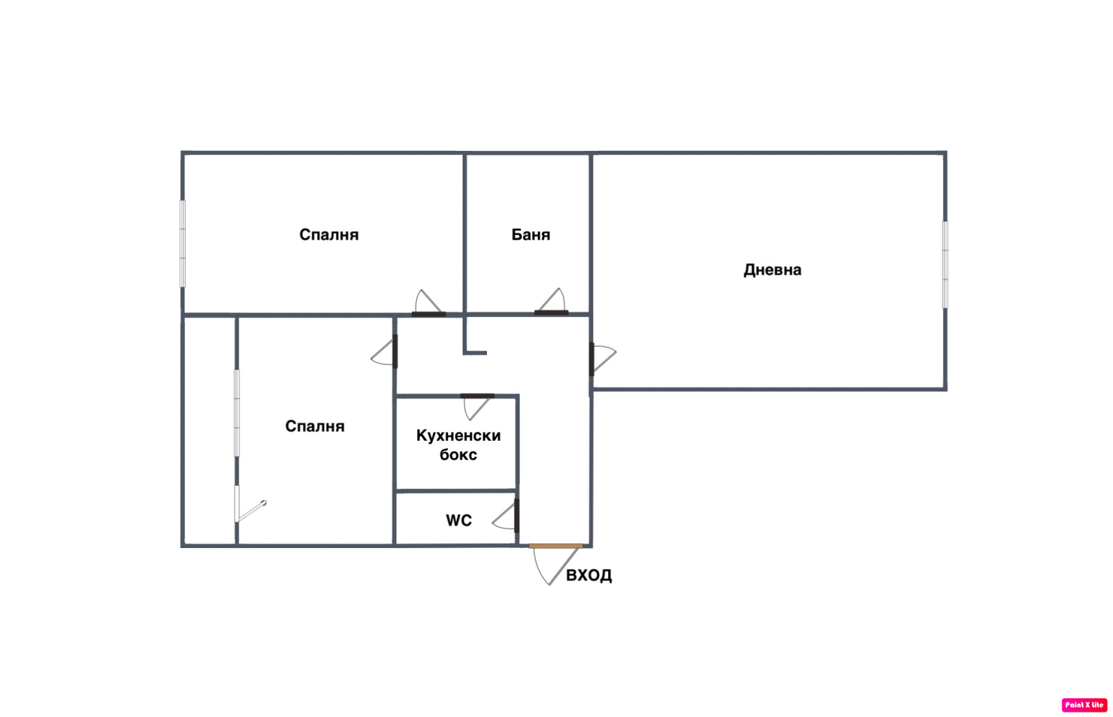 Продава 2-СТАЕН, гр. София, Връбница 1, снимка 11 - Апартаменти - 54111214