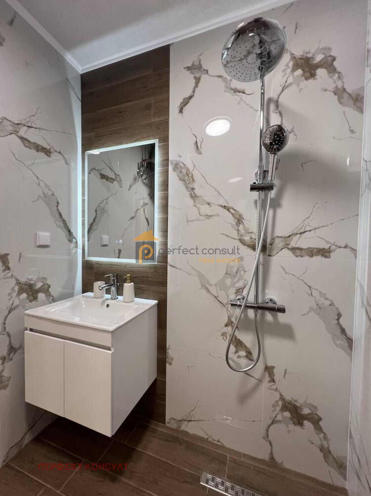 Продава 2-СТАЕН, гр. Пловдив, Остромила, снимка 11 - Апартаменти - 56733518
