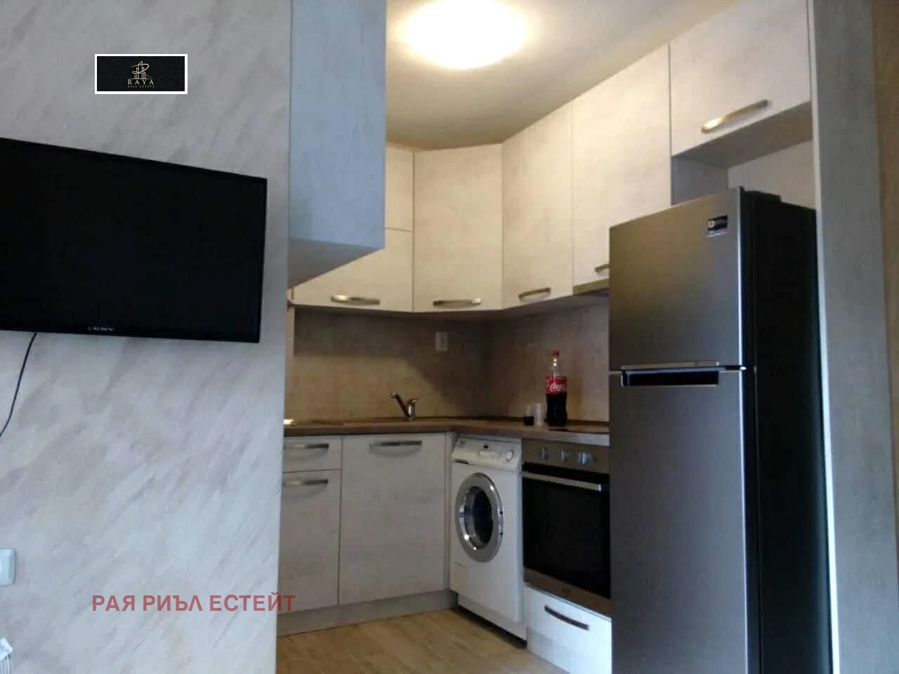 Продава 3-СТАЕН, гр. Пловдив, Южен