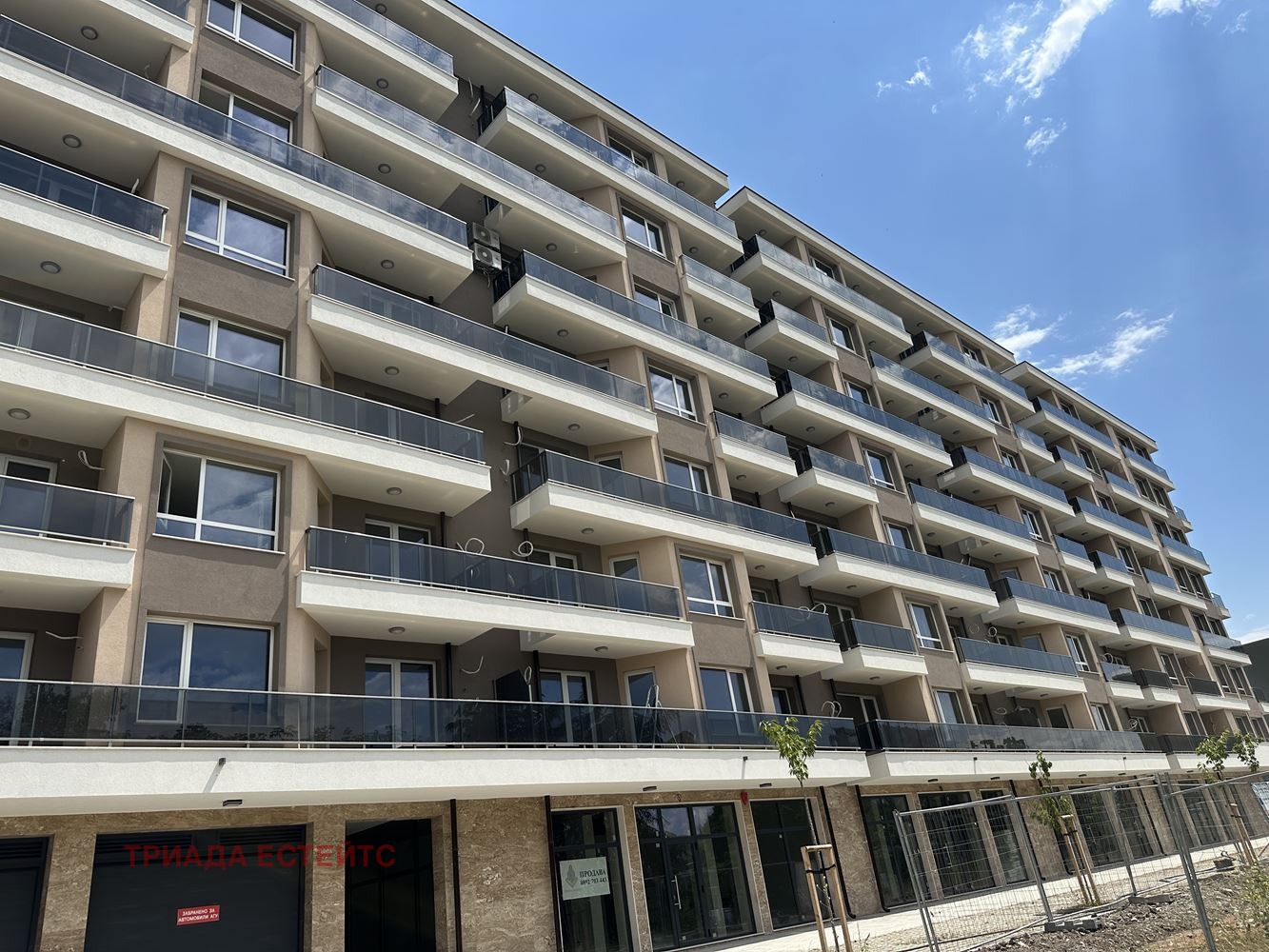 Продава 3-СТАЕН, гр. Бургас, Славейков, снимка 14 - Апартаменти - 55299143