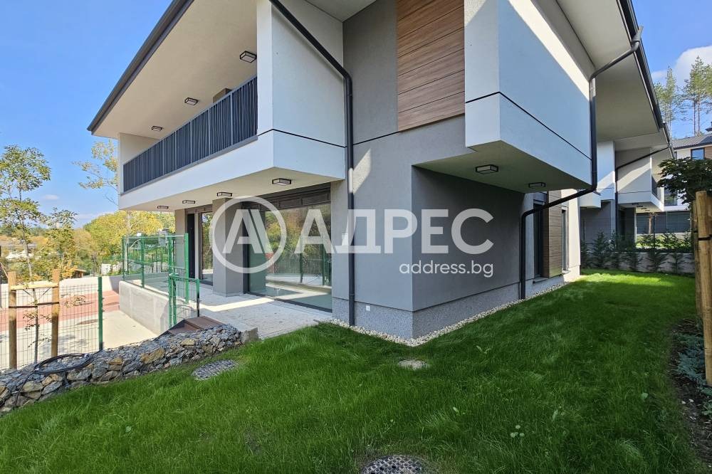 Продава КЪЩА, гр. София, м-т Камбаните, снимка 7 - Къщи - 54200948