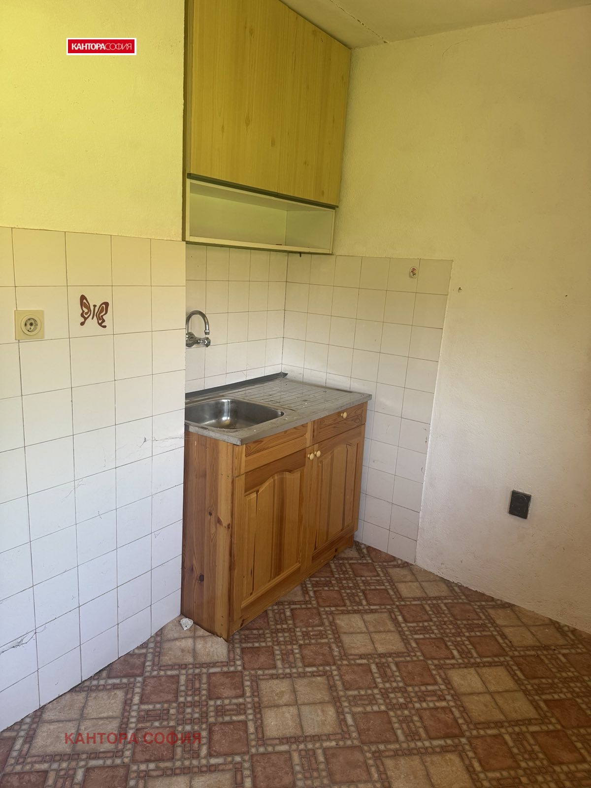 Продава КЪЩА, с. Рударци, област Перник, снимка 8 - Къщи - 54967205