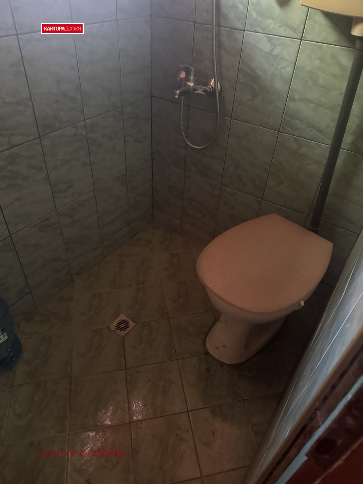 Продава КЪЩА, с. Рударци, област Перник, снимка 11 - Къщи - 54967205
