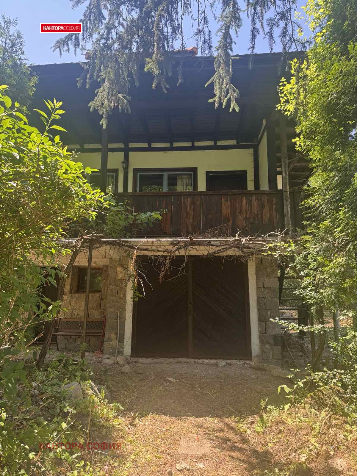 Продава КЪЩА, с. Рударци, област Перник, снимка 13 - Къщи - 54967205