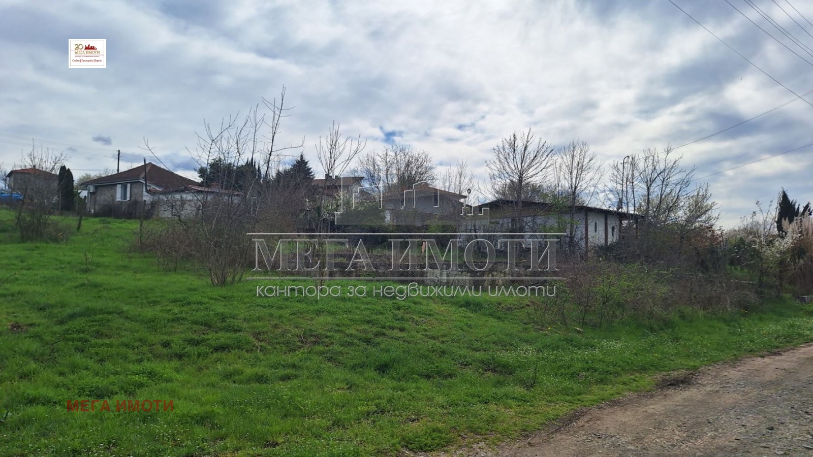 Продава ПАРЦЕЛ, с. Писменово, област Бургас, снимка 4 - Парцели - 54750845
