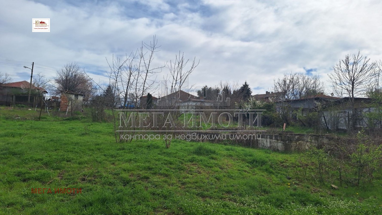 Продава ПАРЦЕЛ, с. Писменово, област Бургас, снимка 2 - Парцели - 54750845