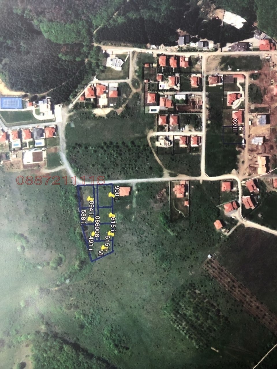 Продава ПАРЦЕЛ, с. Малка Верея, област Стара Загора, снимка 4 - Парцели - 56217033