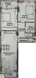 Продава 3-СТАЕН, гр. Бургас, Славейков, снимка 15
