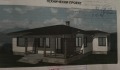 Продава ПАРЦЕЛ, гр. Божурище, област София област, снимка 1