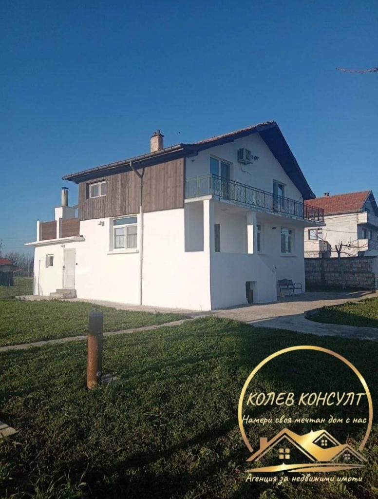 ������� ���� | Imot.bg � ����������� 1