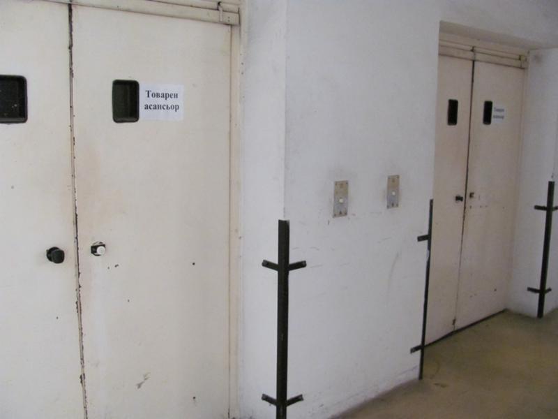 ������� ����. ��������� | Imot.bg � ����������� 13