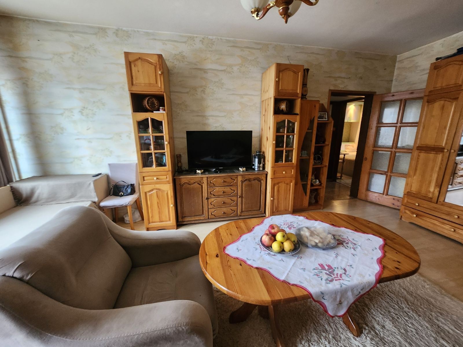 ������� 3-����� | Imot.bg � ����������� 3