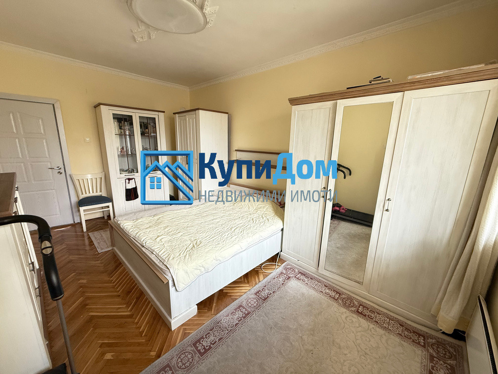 ������� 3-����� | Imot.bg � ����������� 3