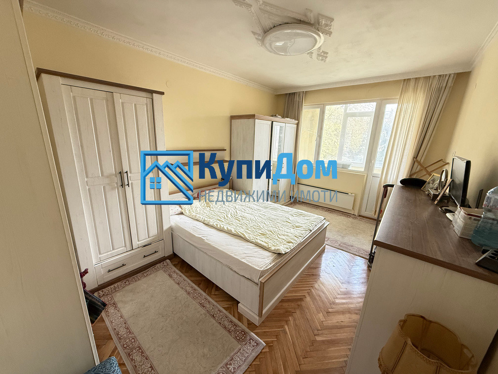 ������� 3-����� | Imot.bg � ����������� 4