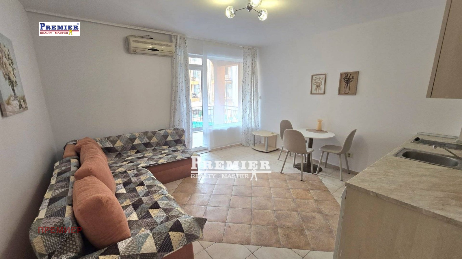 ������� 3-����� | Imot.bg � ����������� 14