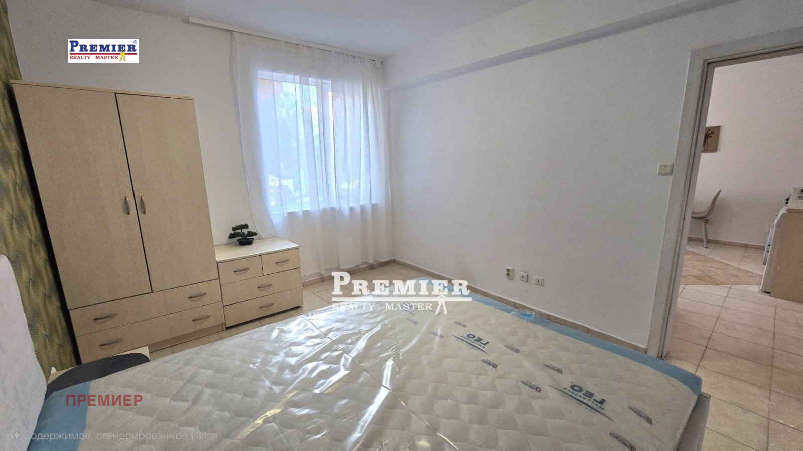 ������� 3-����� | Imot.bg � ����������� 12