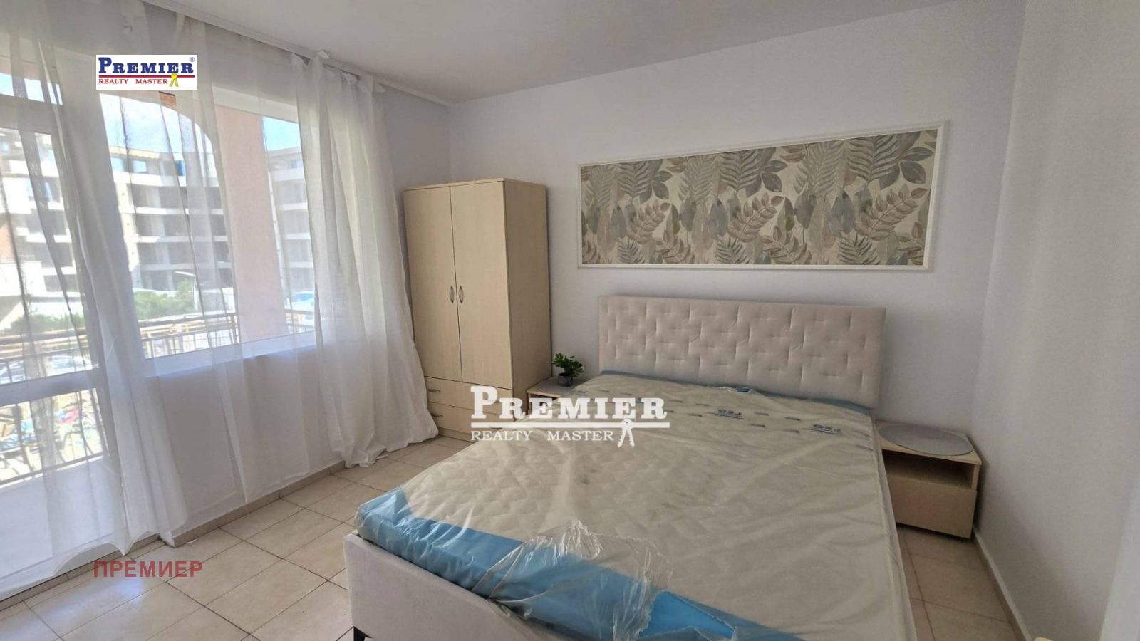 ������� 3-����� | Imot.bg � ����������� 11