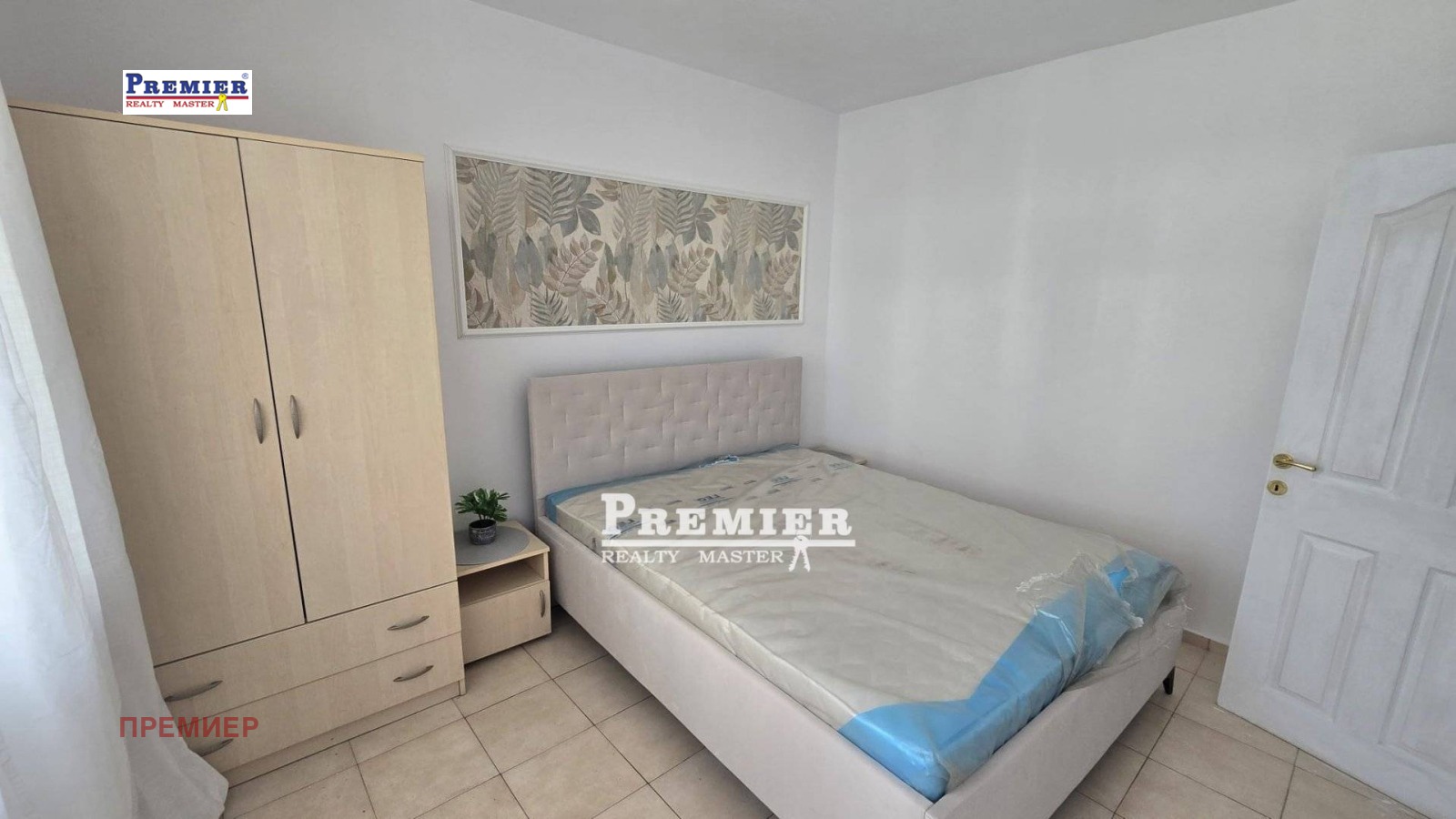 ������� 3-����� | Imot.bg � ����������� 13