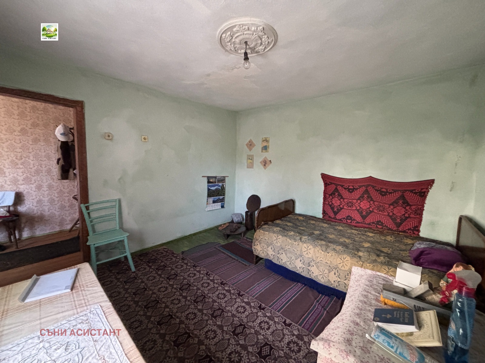 ������� ���� | Imot.bg � ����������� 11