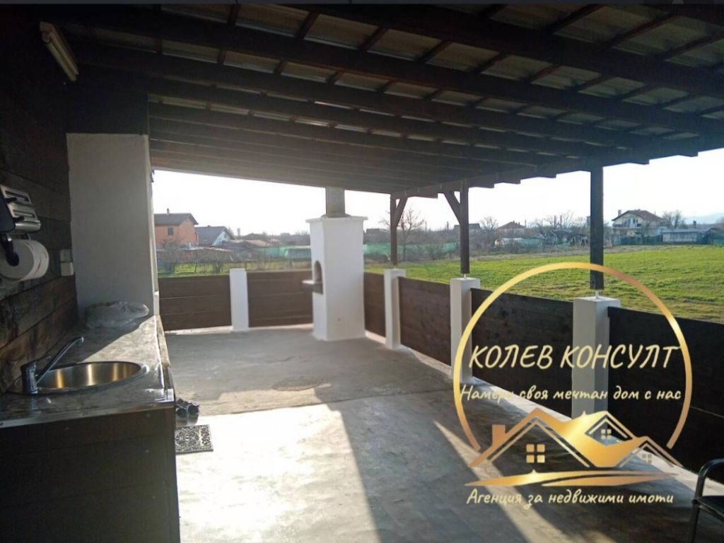 ������� ���� | Imot.bg � ����������� 7