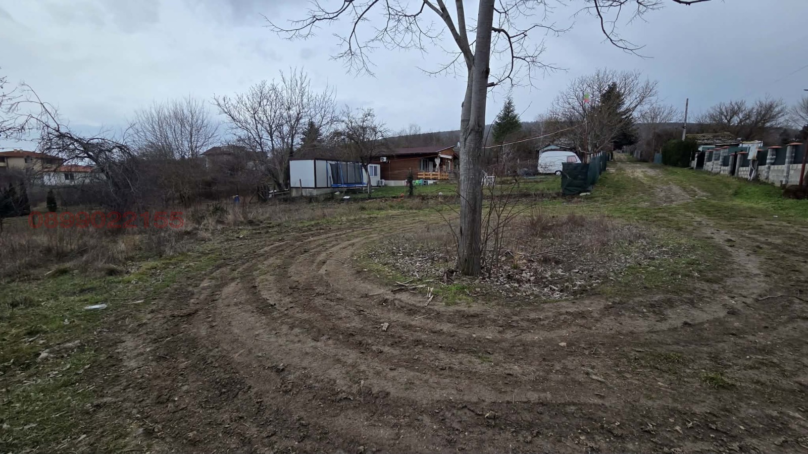 ������� ������ | Imot.bg � ����������� 4