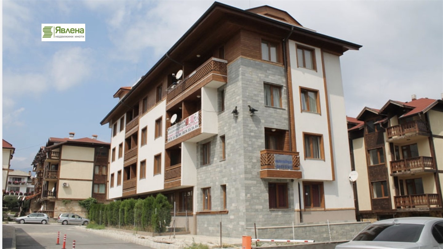 ������� ���/������� ������ | Imot.bg � ����������� 1