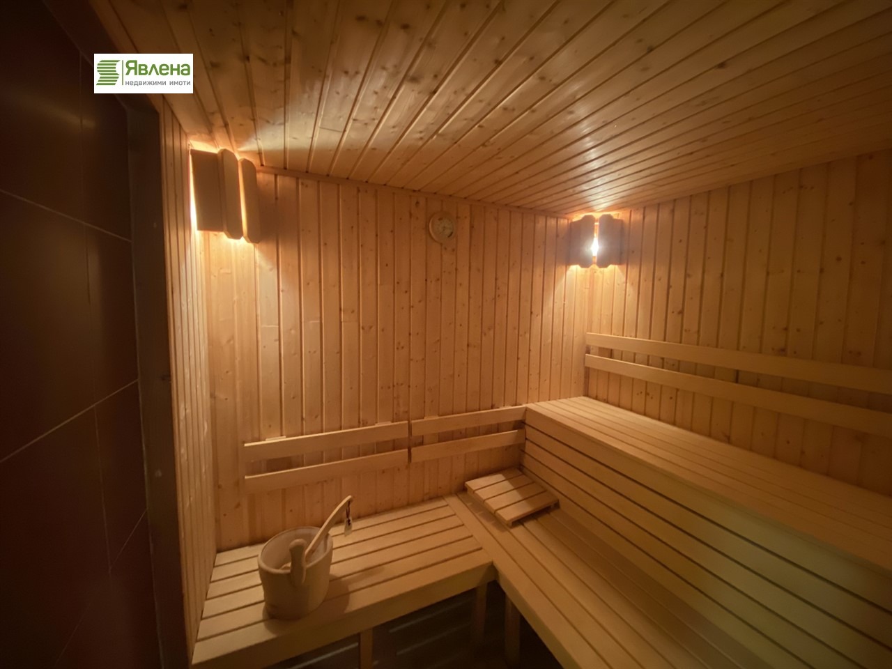 ������� ���/������� ������ | Imot.bg � ����������� 2