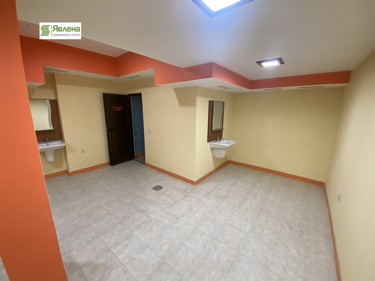 ������� ���/������� ������ | Imot.bg � ����������� 4