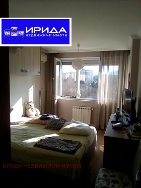  2- | Imot.bg    5