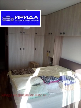 2- | Imot.bg    4