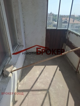  2- | Imot.bg    8
