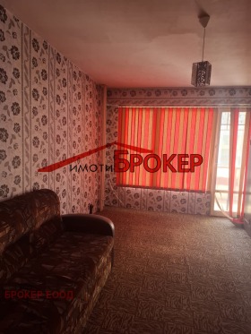  2- | Imot.bg    2