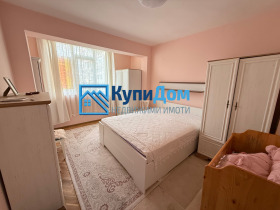 ������� 3-����� | Imot.bg � ����� ������ 6