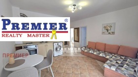 ������� 3-����� | Imot.bg � ����� ������ 1