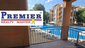 ������� 3-����� | Imot.bg � ����� ������ 16
