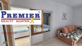 ������� 3-����� | Imot.bg � ����� ������ 6
