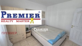 ������� 3-����� | Imot.bg � ����� ������ 13