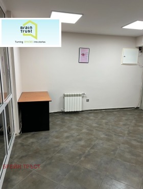 Büro Krastowa wada, Sofia 4