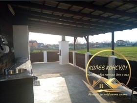 ������� ���� | Imot.bg � ����� ������ 7