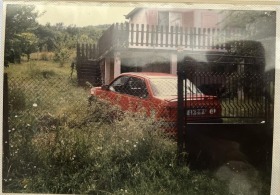 ������� ���� | Imot.bg � ����� ������ 3