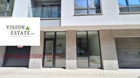 Comercio Tsentar, Sofia
