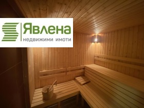 ������� ���/������� ������ | Imot.bg � ����� ������ 2